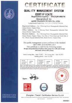 Small Diameter Electrical Submersible Pump